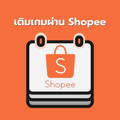FreeFire-Topup-Shopee