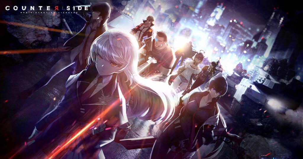 เกม Counter side